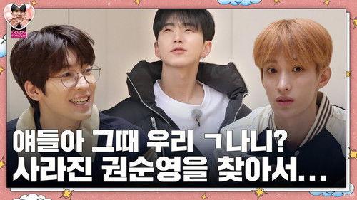 Background image for Finding KSY #1