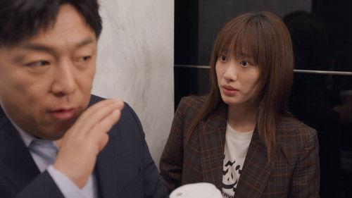 Background image for Episode 12