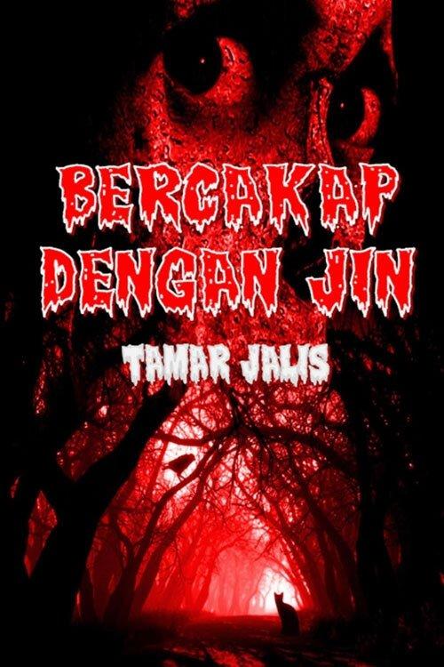 Bercakap Dengan Jin poster