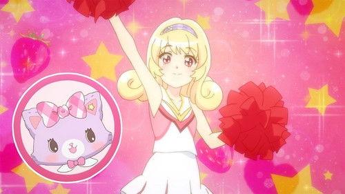 Background image for Yuni-kun Rides the Wind