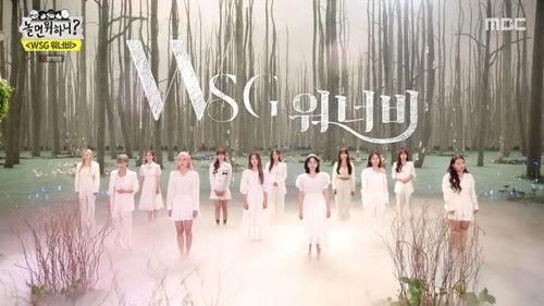 Background image for WSG Wannabe (16)