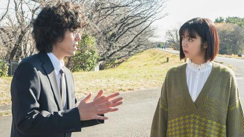 The Great Passage: I'll Make a Dictionary Season 1 Episode 6 - Episode 6