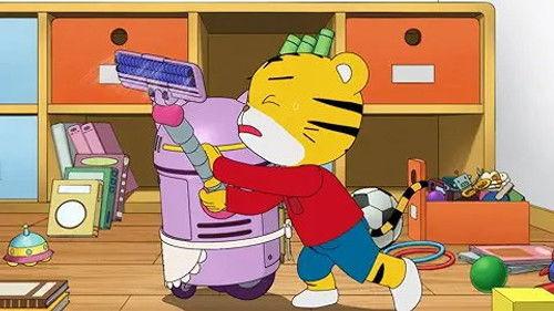 Shimajiro: A Wonderful Adventure Season 2 Episode 6 - Episode 6