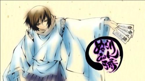 Nura: Rise of the Yokai Clan Season 1 Episode 16 - The Sublime Spirit Burns Crimson