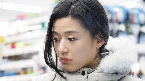 The Legend of the Blue Sea Season 1 Episode 6 - Jealousy