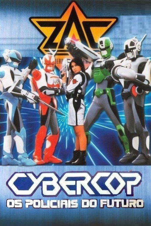 Dennou Keisatsu Cybercop poster
