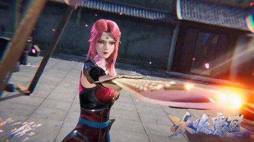 Background image for Episode 11