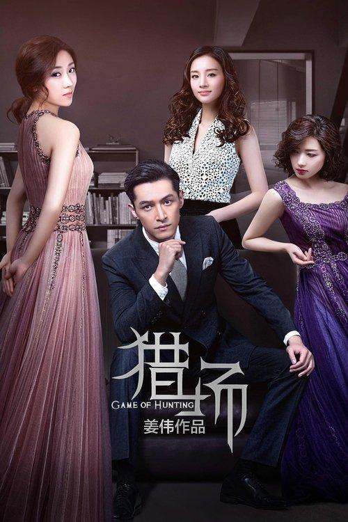 Game of Hunting poster