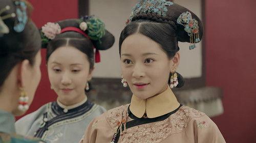 Story of Yanxi Palace Season 1 Episode 12 - Episode 12