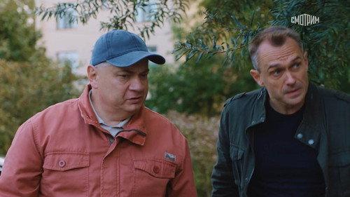 Secrecy of the Investigation Season 24 Episode 9 - Episode 9
