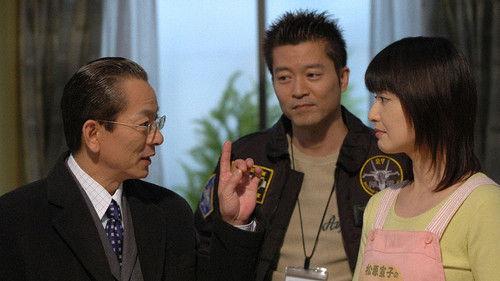 Background image for Episode 18