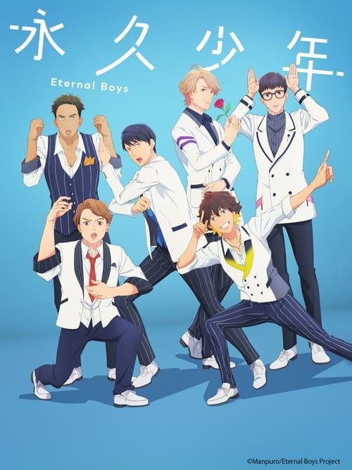 Eternal Boys poster