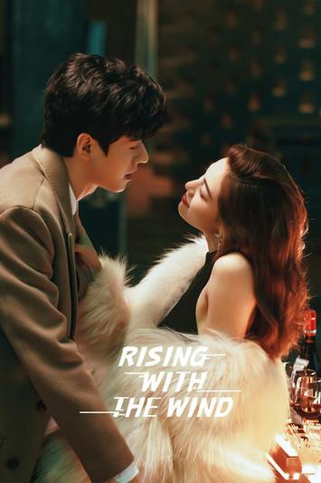 Rising with the Wind poster
