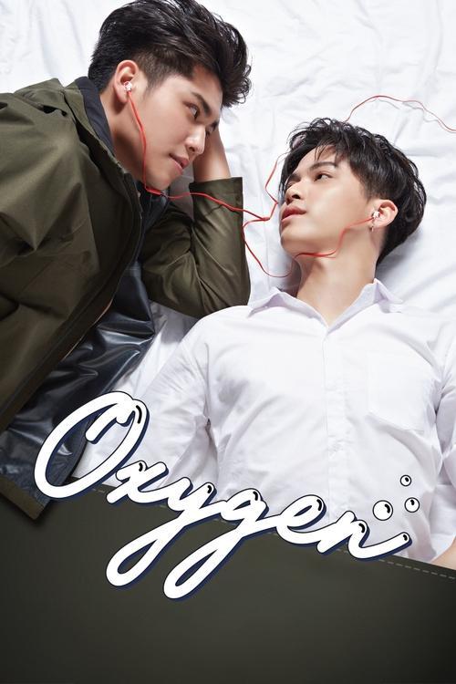 Oxygen: The Series poster