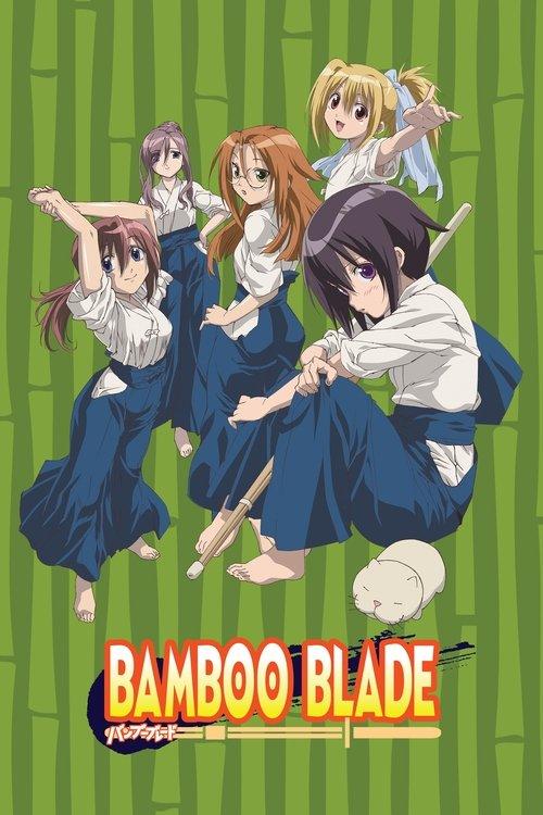 Bamboo Blade poster
