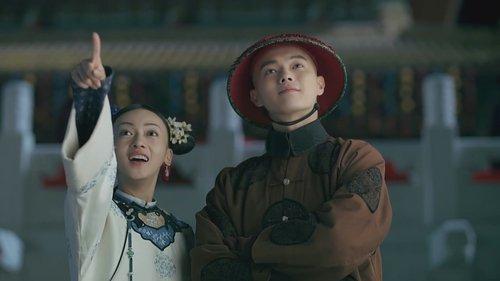 Story of Yanxi Palace Season 1 Episode 20 - Episode 20