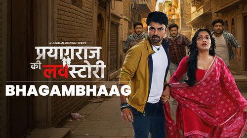 Prayagraj Ki Love Story Season 1 Episode 5 - Bhagambhaag