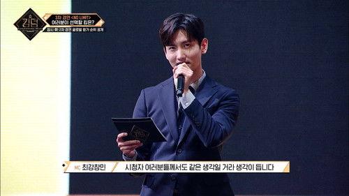 Background image for Episode 6