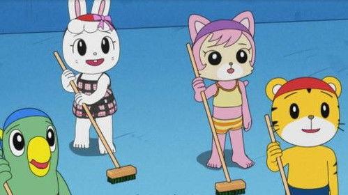 Shimajiro: A Wonderful Adventure Season 7 Episode 13 - Episode 13