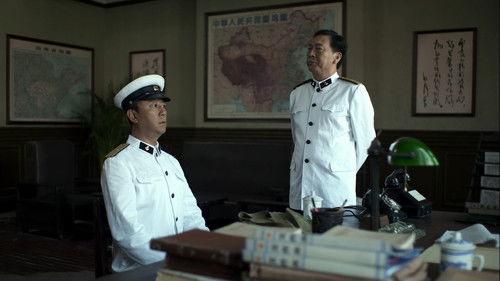 Romance of Our Parents Season 1 Episode 3 - Episode 3