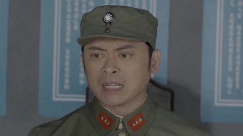 Background image for Episode 14