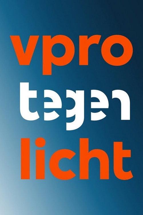 Backlight poster