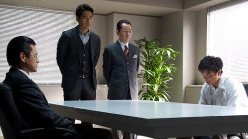 AIBOU: Tokyo Detective Duo Season 14 Episode 12 - Episode 12