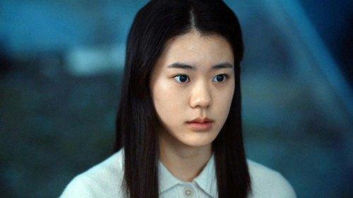 Background image for Useful Child