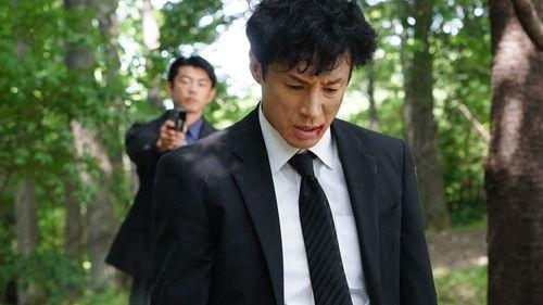 Seven Detectives Season 3 Episode 6 - Episode 6