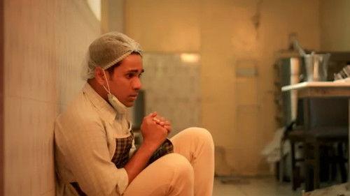 Background image for The Known Stranger