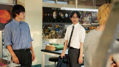 Background image for Mars in a Computer Room