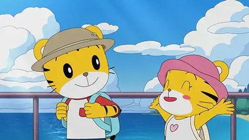 Shimajiro: A Wonderful Adventure Season 2 Episode 17 - Episode 17