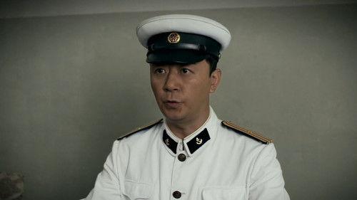 Romance of Our Parents Season 1 Episode 2 - Episode 2