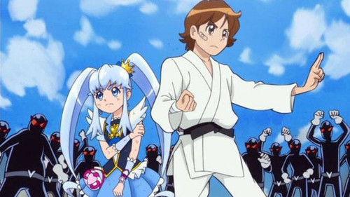 Happiness Charge PreCure! Season 1 Episode 17 - Effort and Heart!! Megumi and Seiji's Bond!!