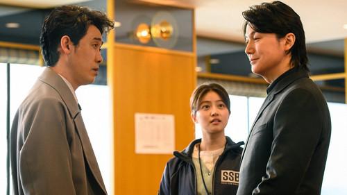 Background image for Episode 2