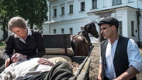 Our Century Season 1 Episode 5 - Episode 5