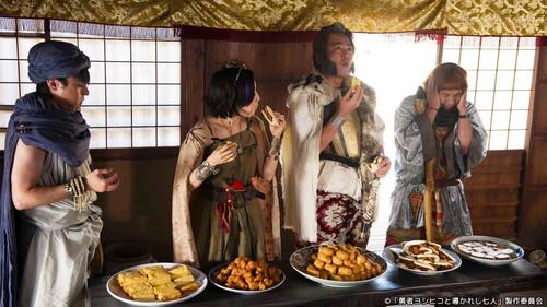 Background image for Episode 2