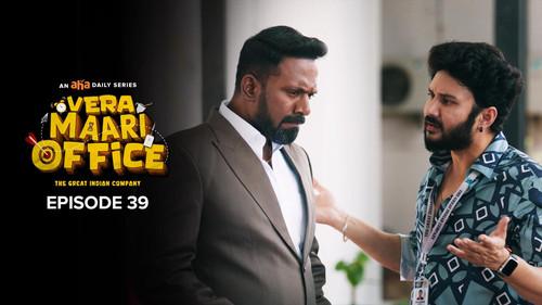 Background image for The Brainstorming