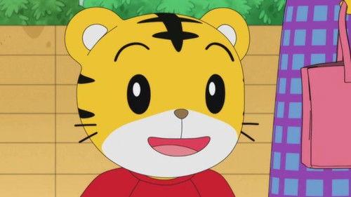 Shimajiro: A Wonderful Adventure Season 9 Episode 4 - Episode 4