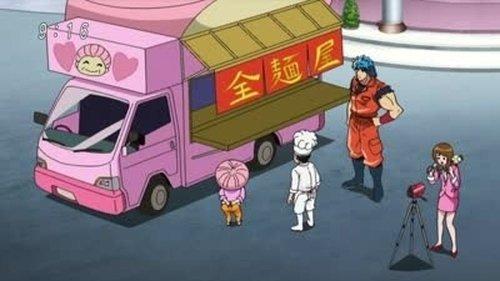 Toriko Season 3 Episode 15 - Showing His True Strength! Komatsu's Food Honor The Actual Food! The Phantasmal Noodles, 'Zenmen'