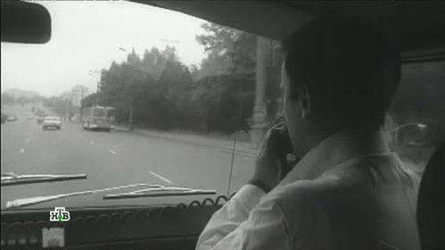 The investigation was conducted Season 14 Episode 23 - Episode 23