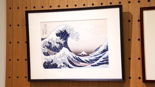 Japanology Plus Season 8 Episode 4 - Ukiyo-e