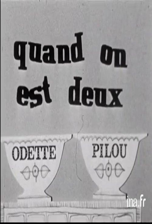 Quand on est deux poster