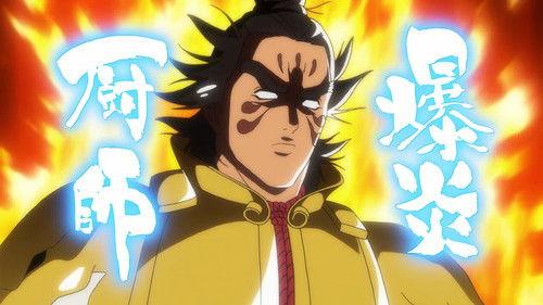 True Cooking Master Boy Season 2 Episode 4 - Explosive River