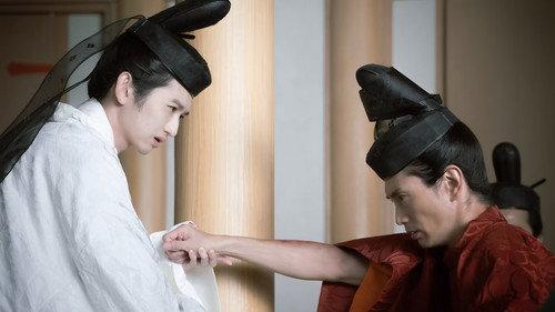 Dear Radiance Season 1 Episode 8 - Episode 8