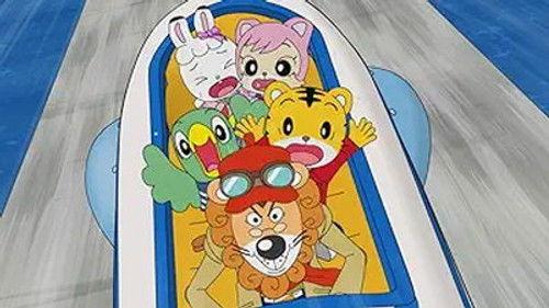 Shimajiro: A Wonderful Adventure Season 4 Episode 10 - Episode 10