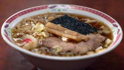 RAMEN JAPAN Season 2 Episode 9 - TOCHIGI