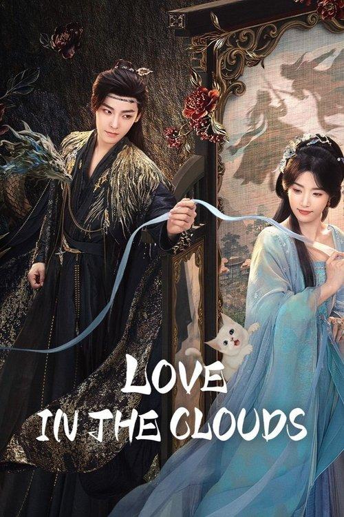 Love in the Clouds poster