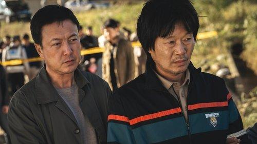 No Way Out: The Roulette Season 1 Episode 2 - Homecoming