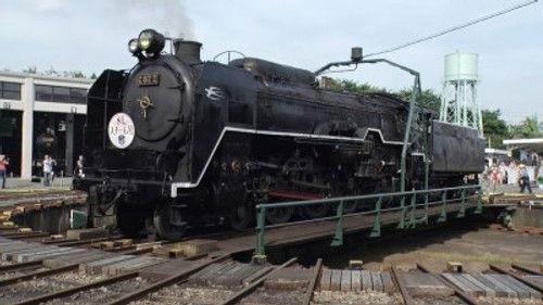 Japan Railway Journal Season 2 Episode 10 - Kyoto Railway Museum: The Story of Rail Transport in Japan